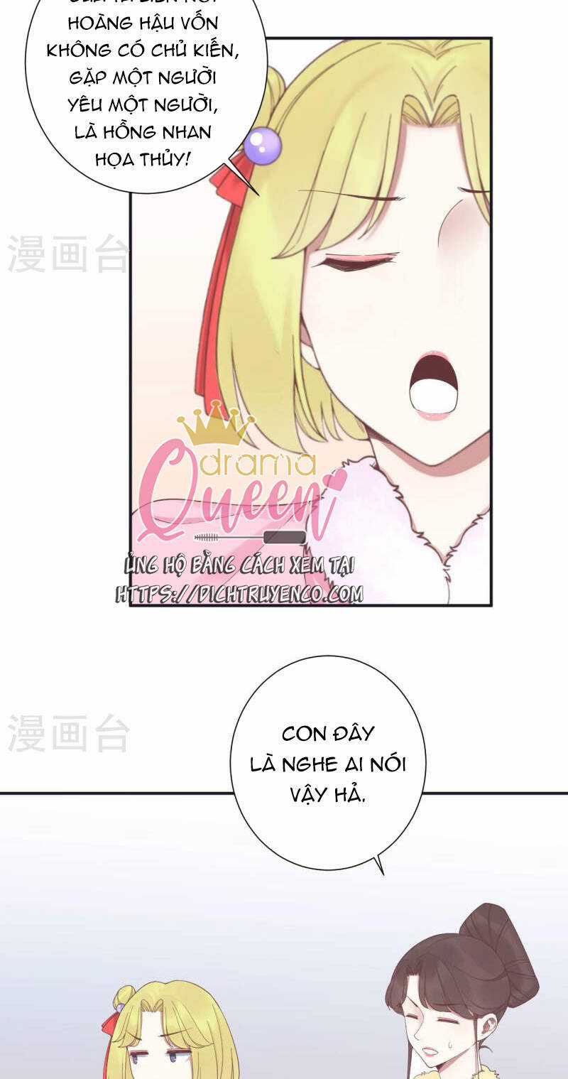 Hoàng Hậu Bận Lắm Chapter 203 trang 6