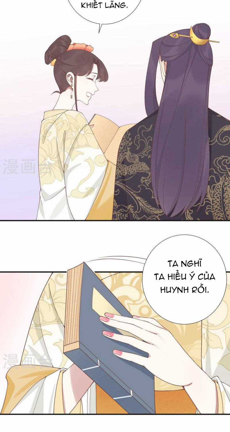 Hoàng Hậu Bận Lắm Chapter 204 trang 16