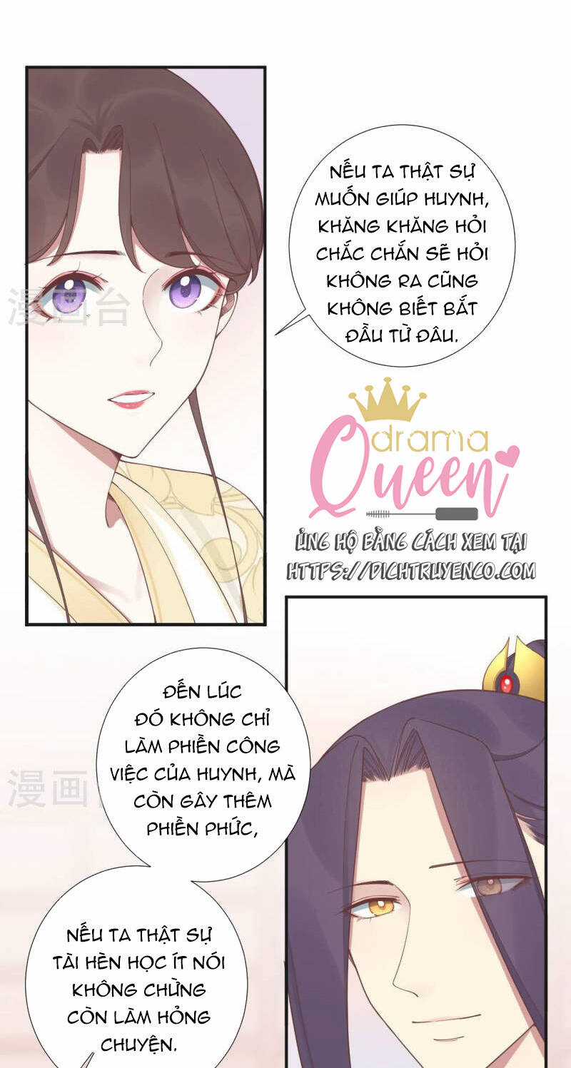 Hoàng Hậu Bận Lắm Chapter 204 trang 17
