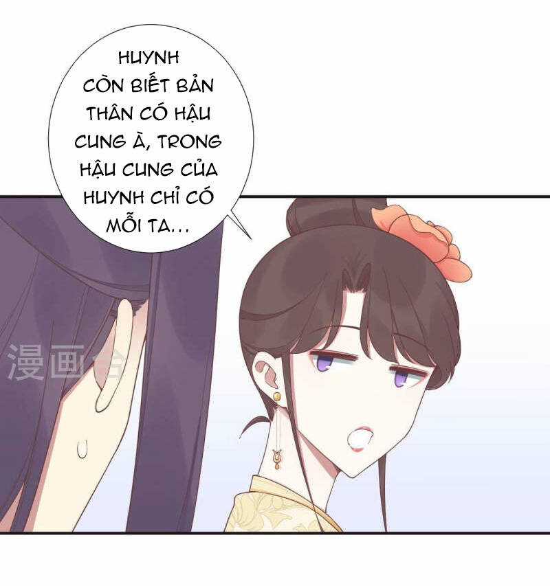 Hoàng Hậu Bận Lắm Chapter 204 trang 28