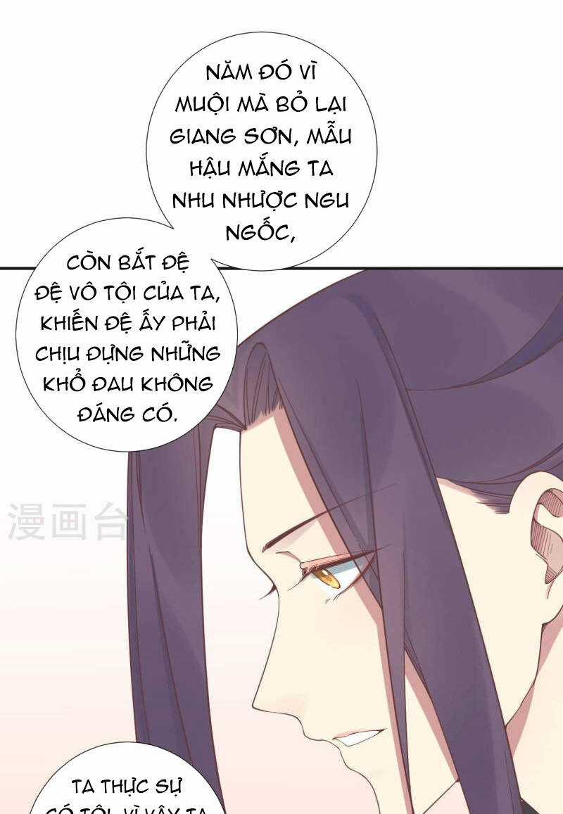 Hoàng Hậu Bận Lắm Chapter 204 trang 40