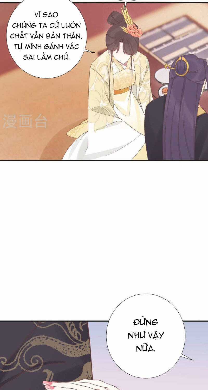 Hoàng Hậu Bận Lắm Chapter 204 trang 45