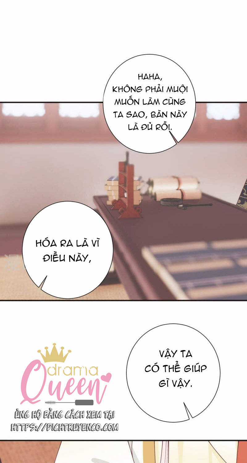 Hoàng Hậu Bận Lắm Chapter 204 trang 5
