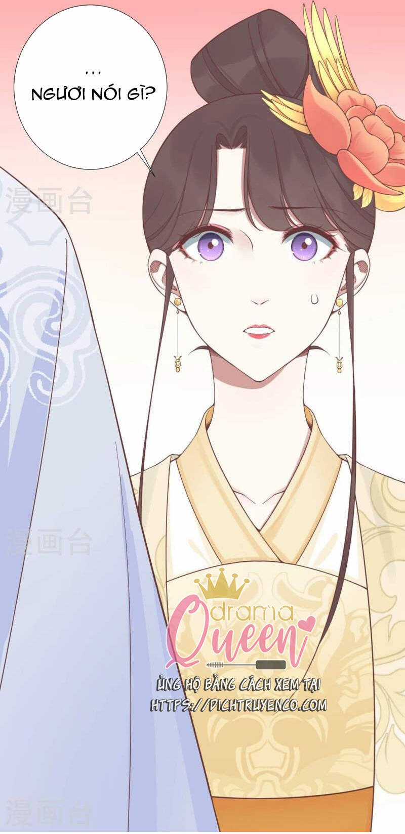 Hoàng Hậu Bận Lắm Chapter 204 trang 51