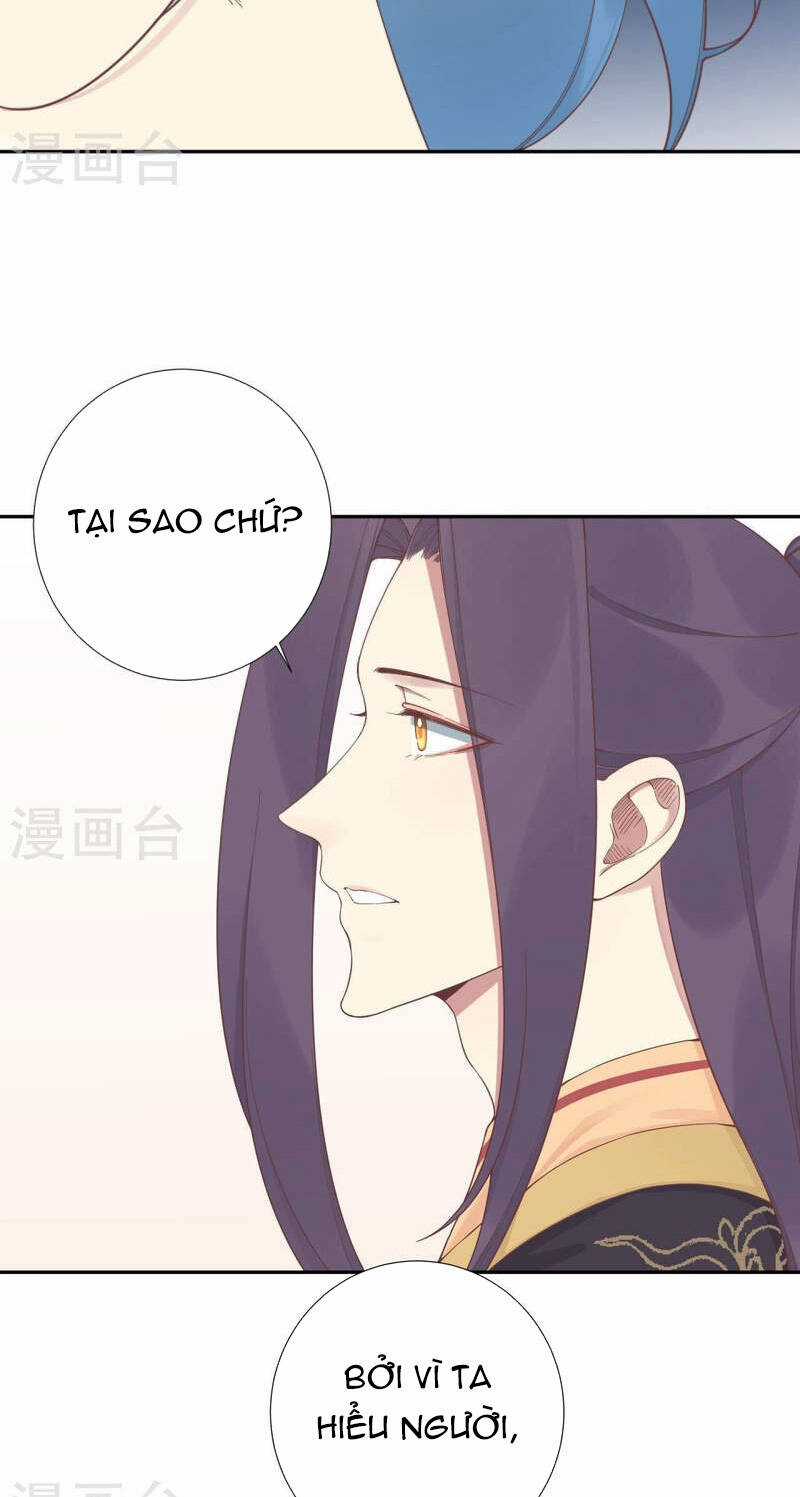 Hoàng Hậu Bận Lắm Chapter 205 trang 10