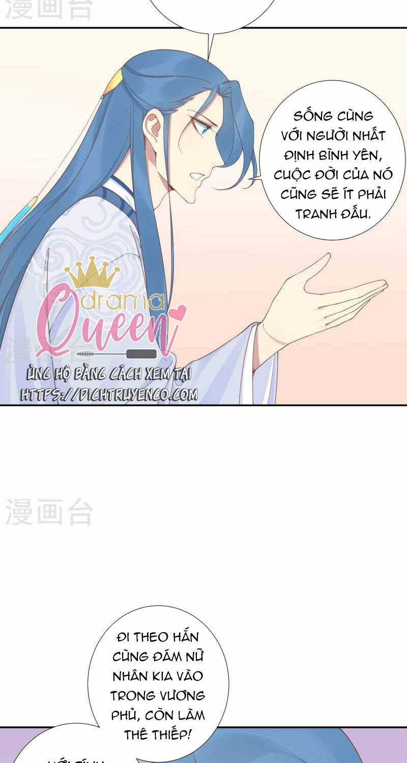 Hoàng Hậu Bận Lắm Chapter 205 trang 11