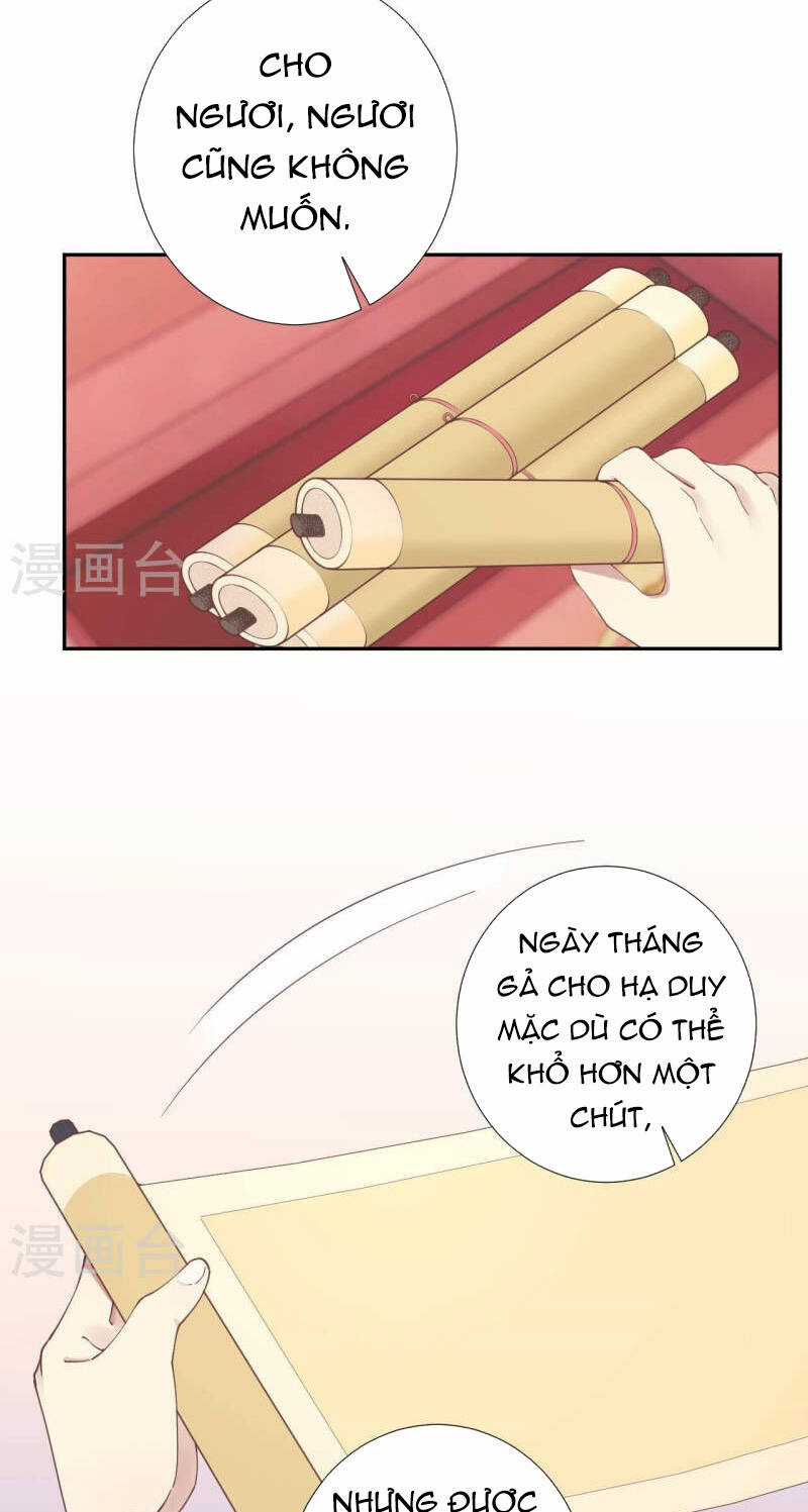 Hoàng Hậu Bận Lắm Chapter 205 trang 14