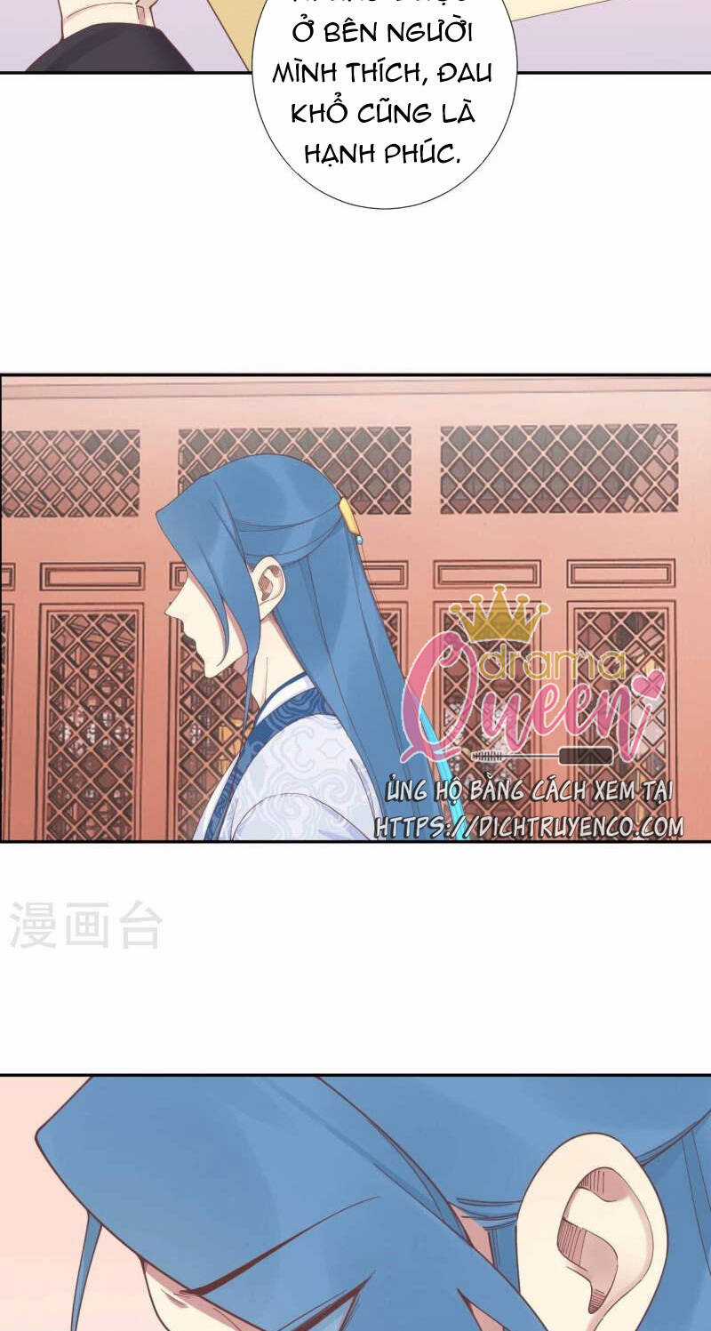 Hoàng Hậu Bận Lắm Chapter 205 trang 15