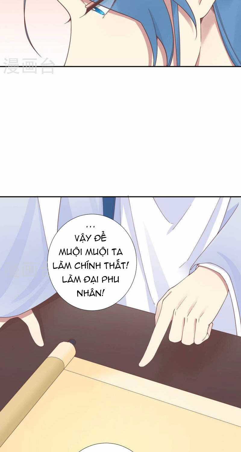 Hoàng Hậu Bận Lắm Chapter 205 trang 16