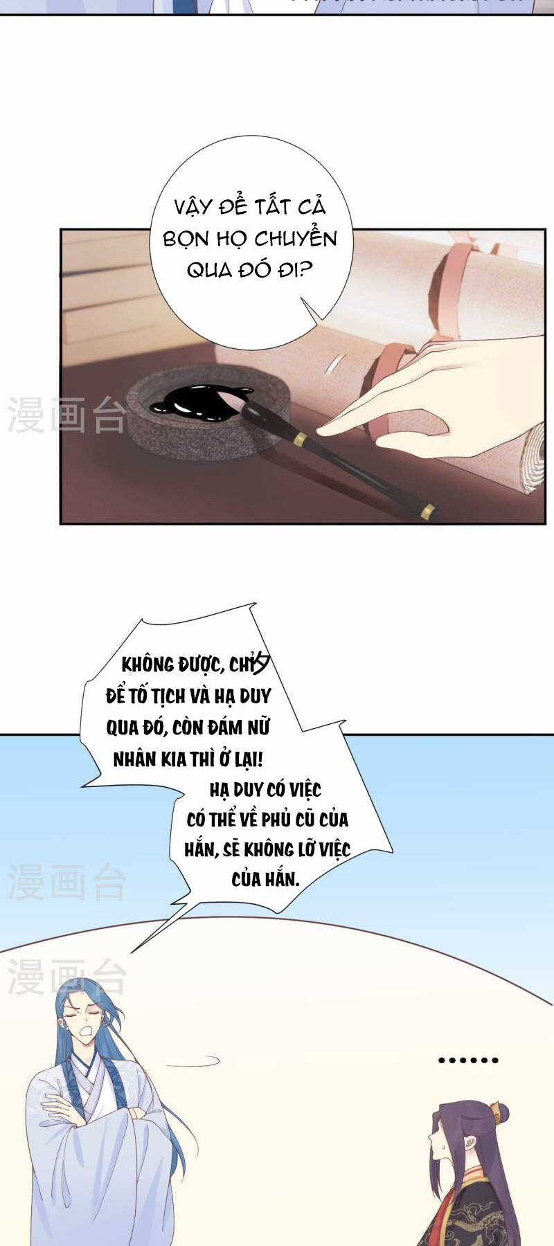 Hoàng Hậu Bận Lắm Chapter 205 trang 18