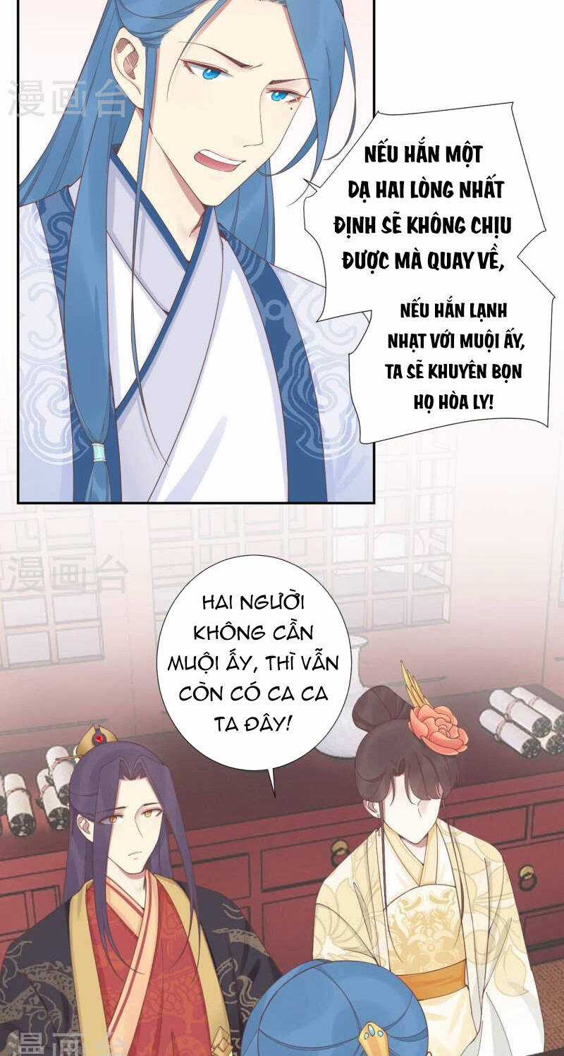 Hoàng Hậu Bận Lắm Chapter 205 trang 20