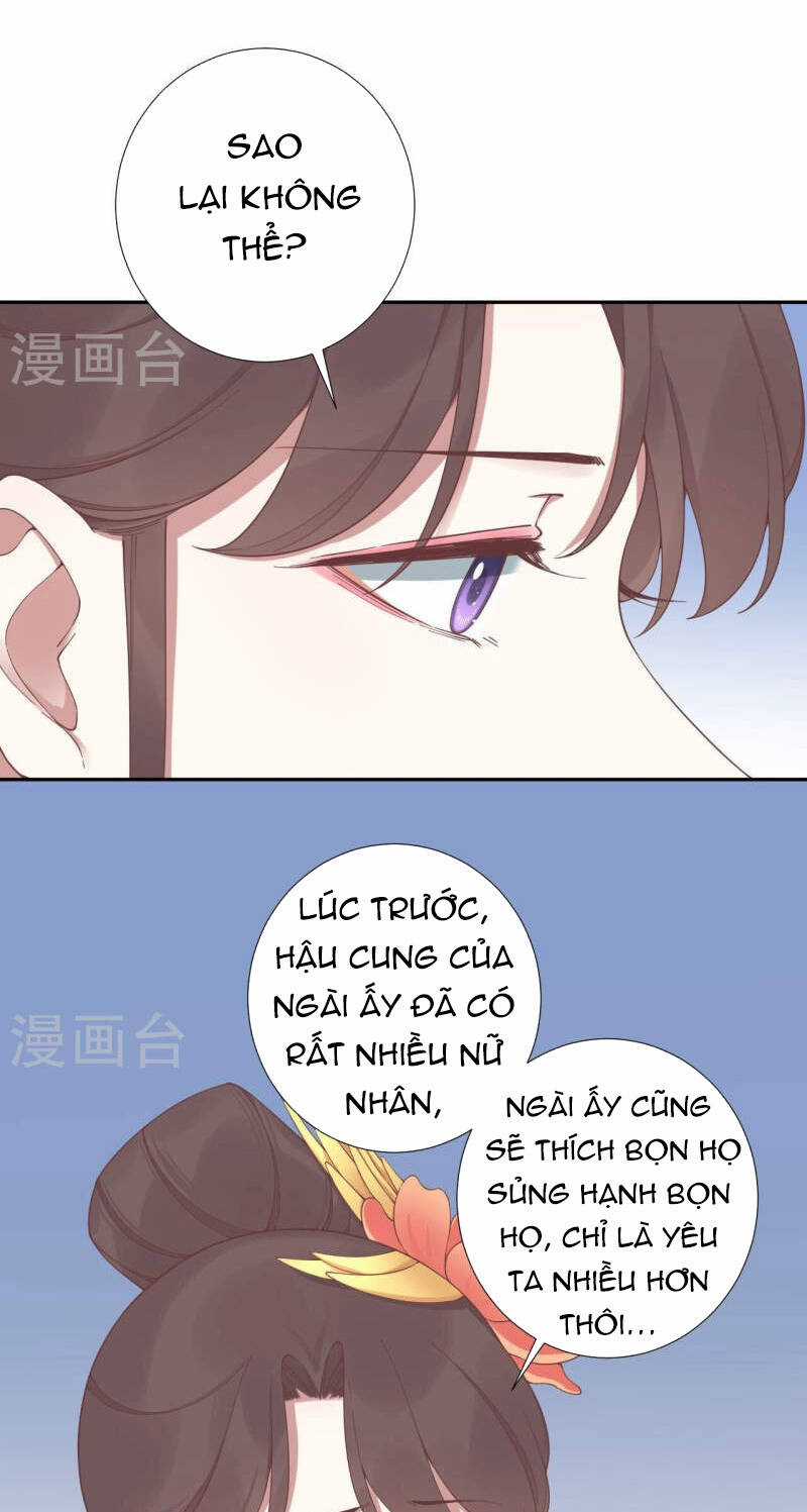 Hoàng Hậu Bận Lắm Chapter 205 trang 3