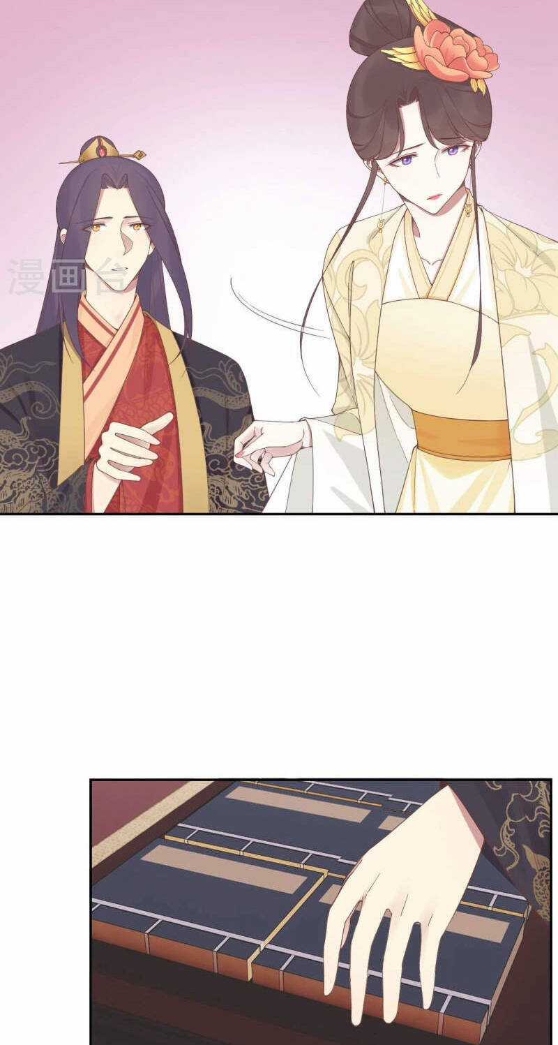 Hoàng Hậu Bận Lắm Chapter 205 trang 39