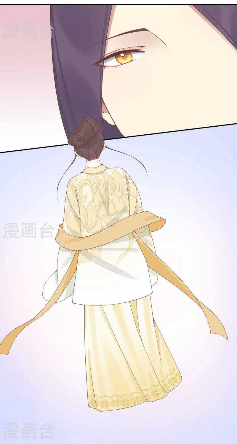 Hoàng Hậu Bận Lắm Chapter 205 trang 41