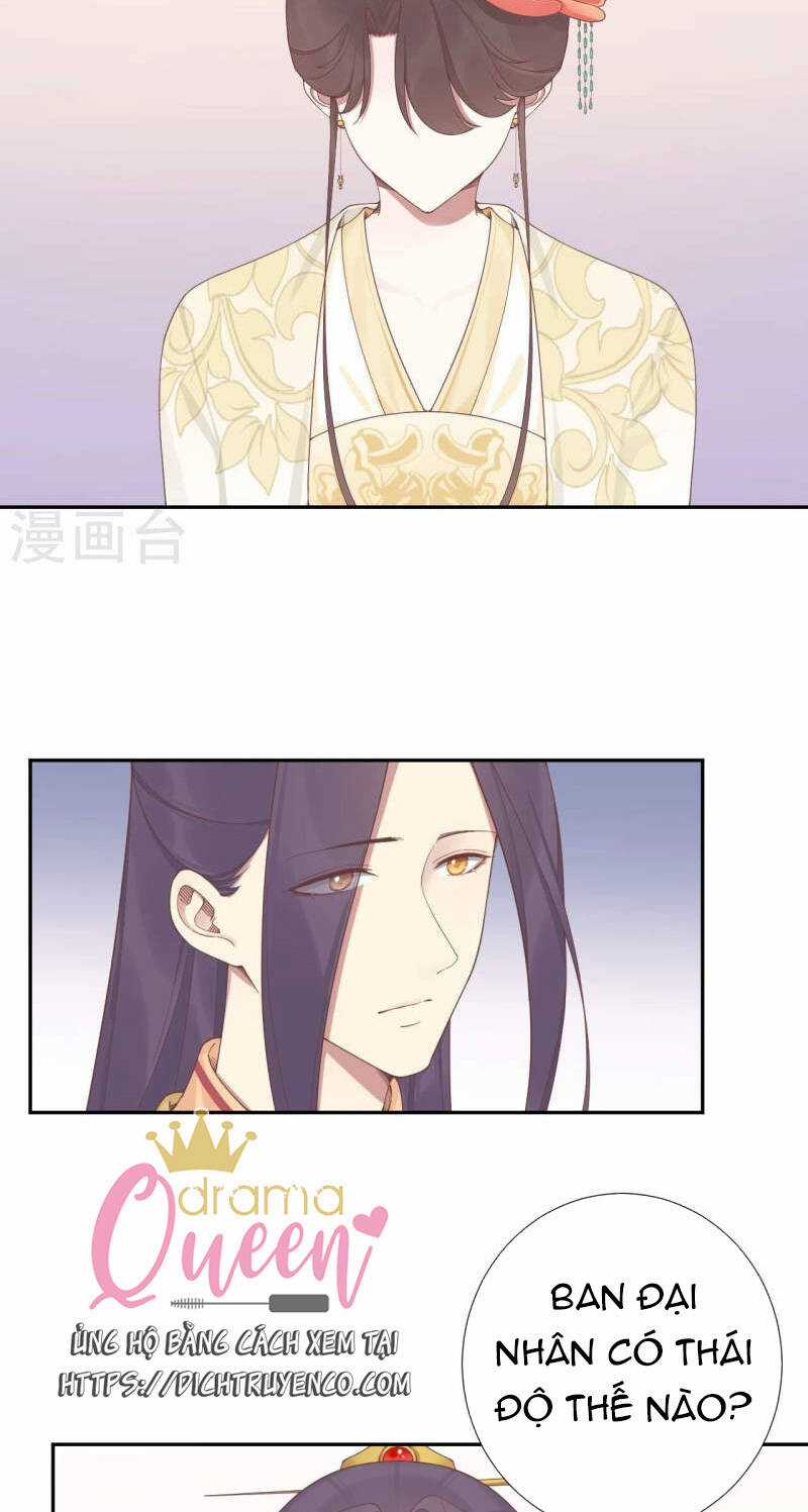 Hoàng Hậu Bận Lắm Chapter 205 trang 7