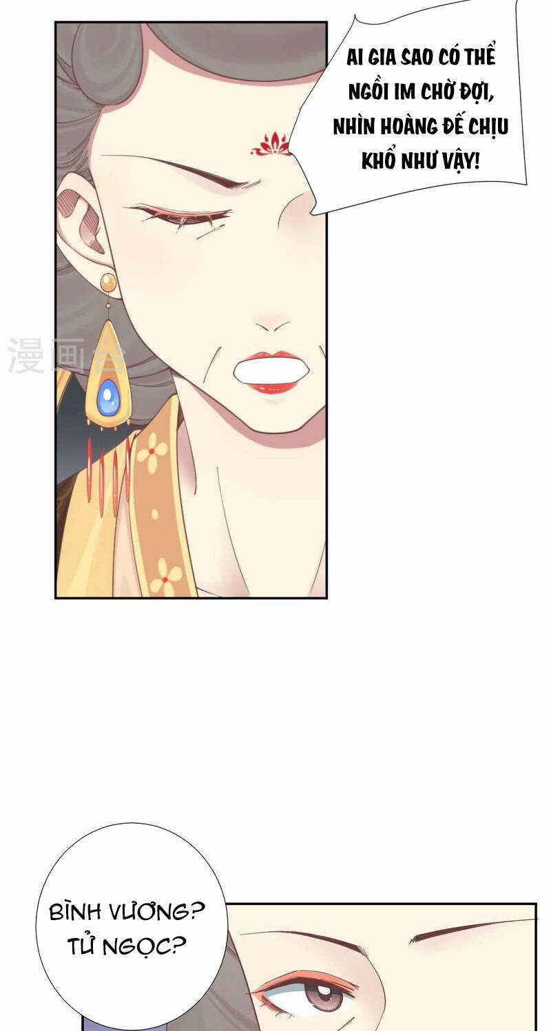 Hoàng Hậu Bận Lắm Chapter 206 trang 13