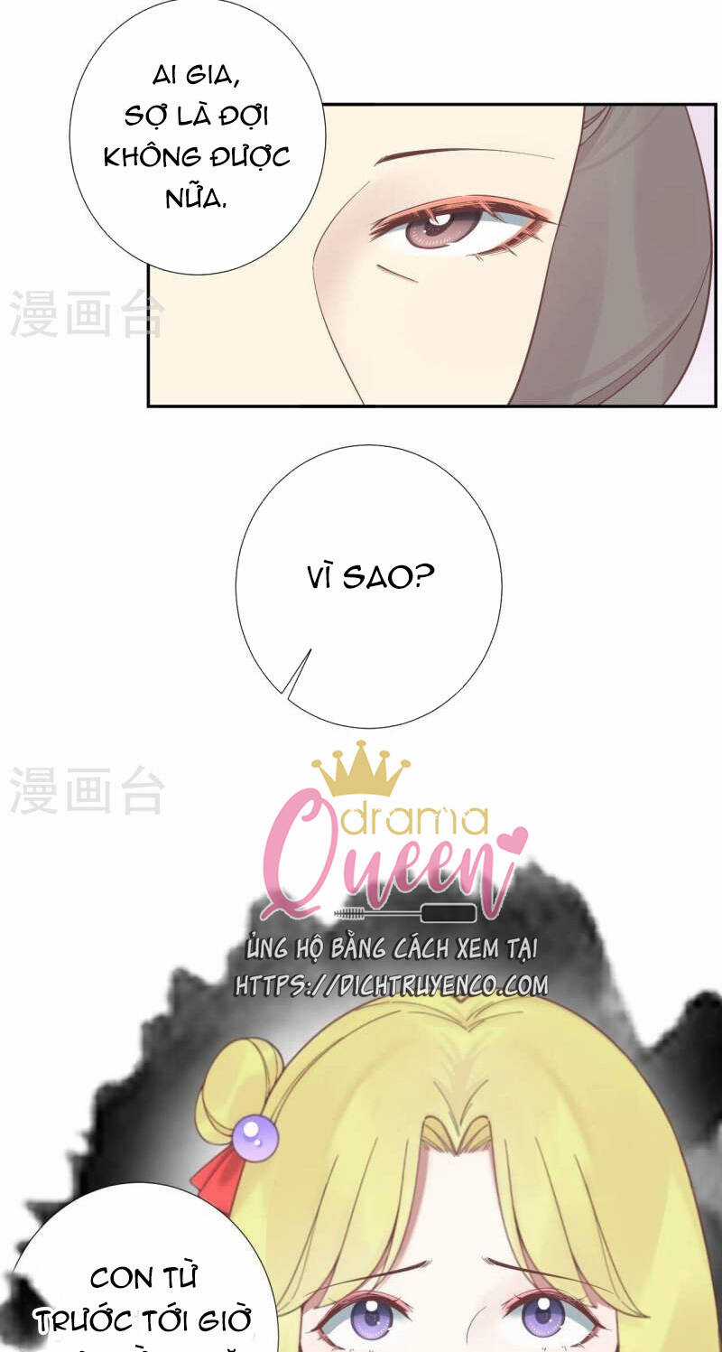 Hoàng Hậu Bận Lắm Chapter 206 trang 17