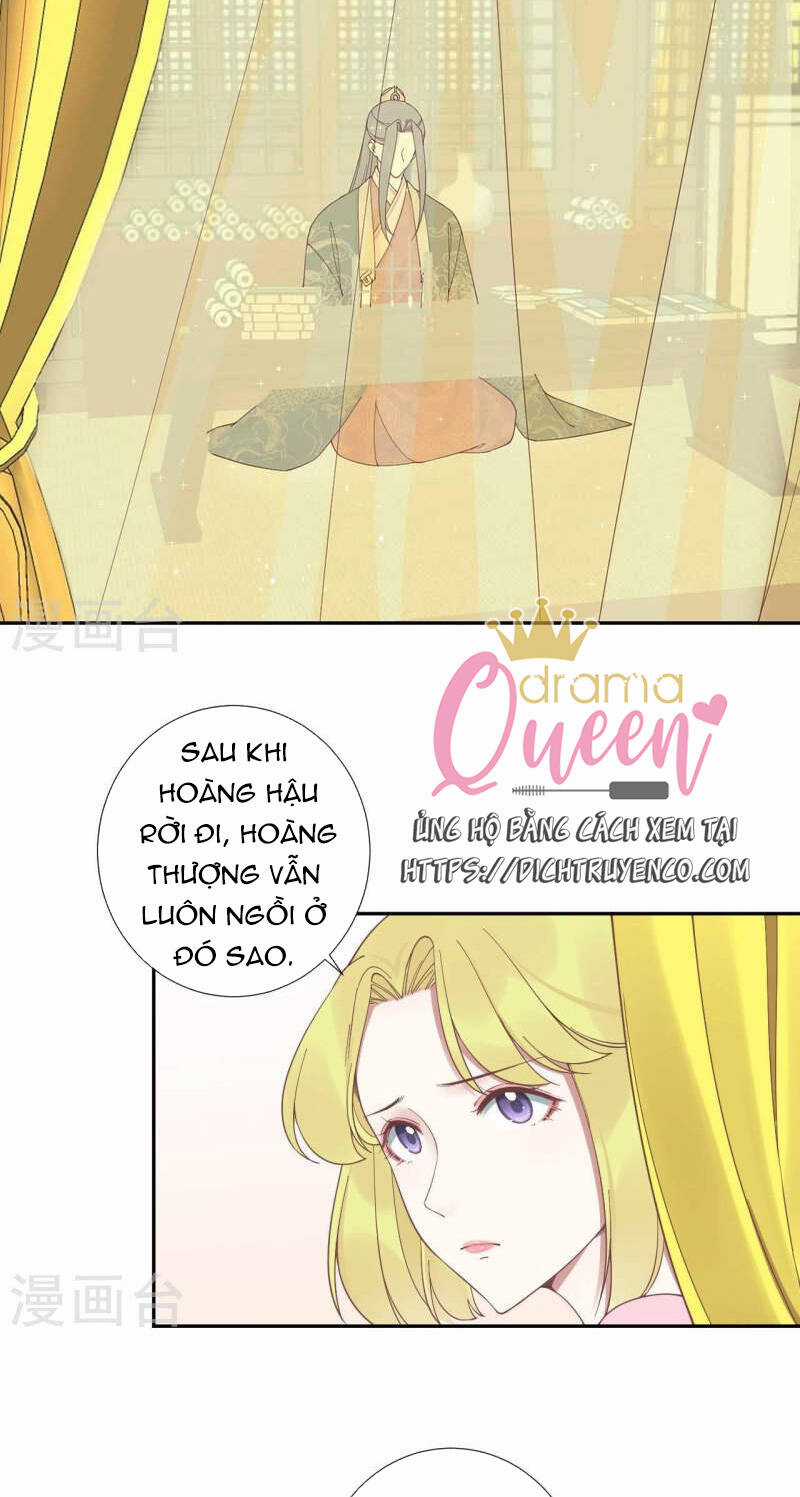 Hoàng Hậu Bận Lắm Chapter 206 trang 24