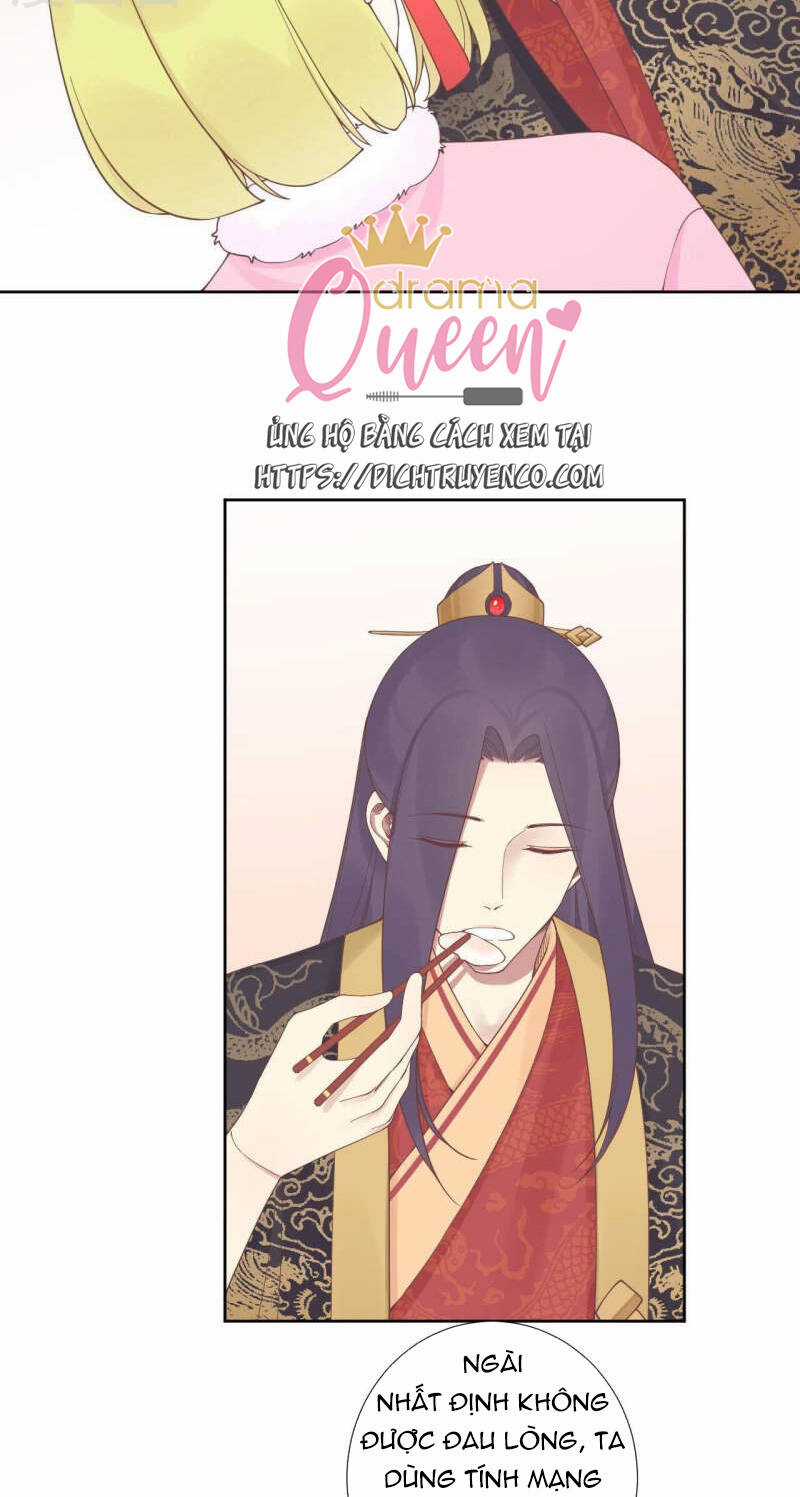 Hoàng Hậu Bận Lắm Chapter 206 trang 34