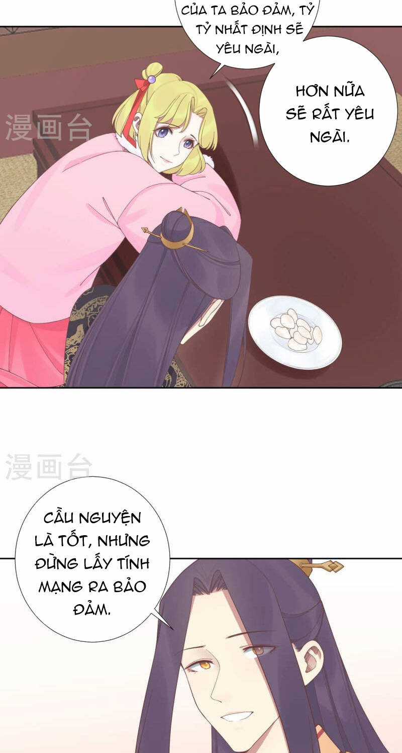 Hoàng Hậu Bận Lắm Chapter 206 trang 35