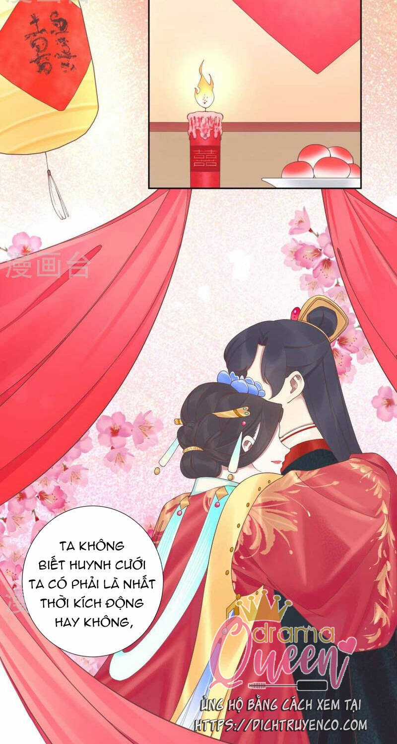 Hoàng Hậu Bận Lắm Chapter 206 trang 44