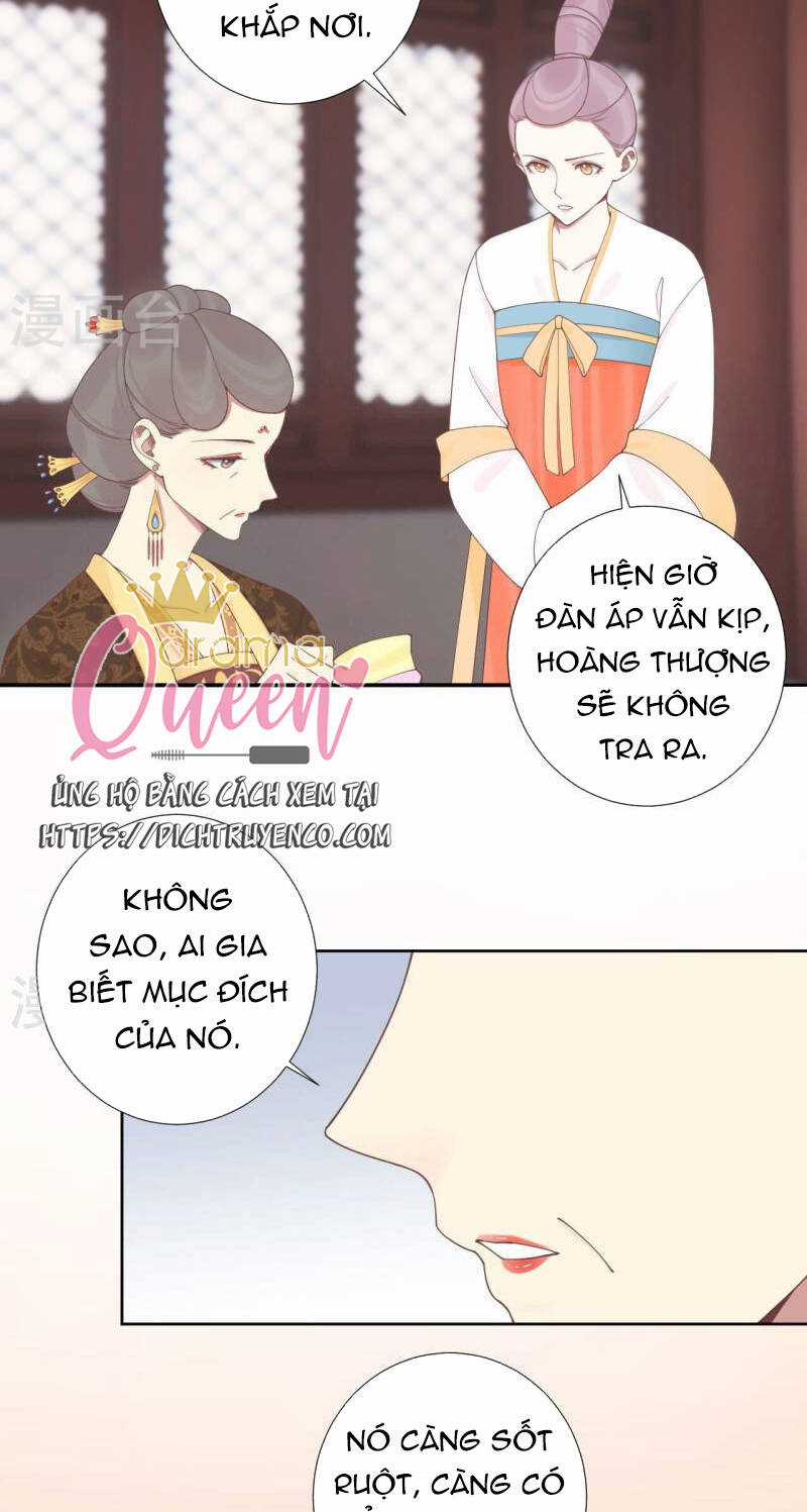 Hoàng Hậu Bận Lắm Chapter 206 trang 7