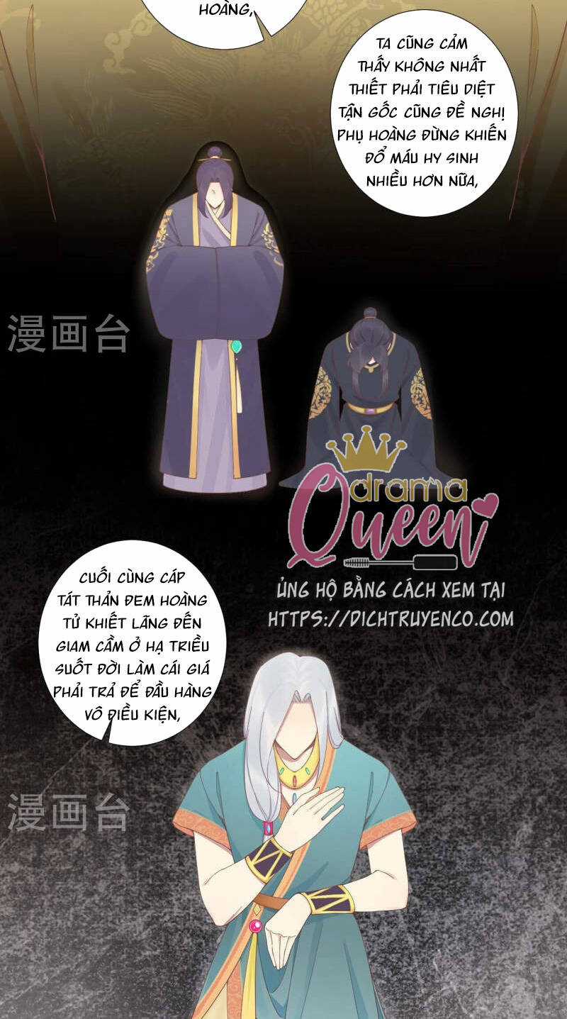 Hoàng Hậu Bận Lắm Chapter 207 trang 12