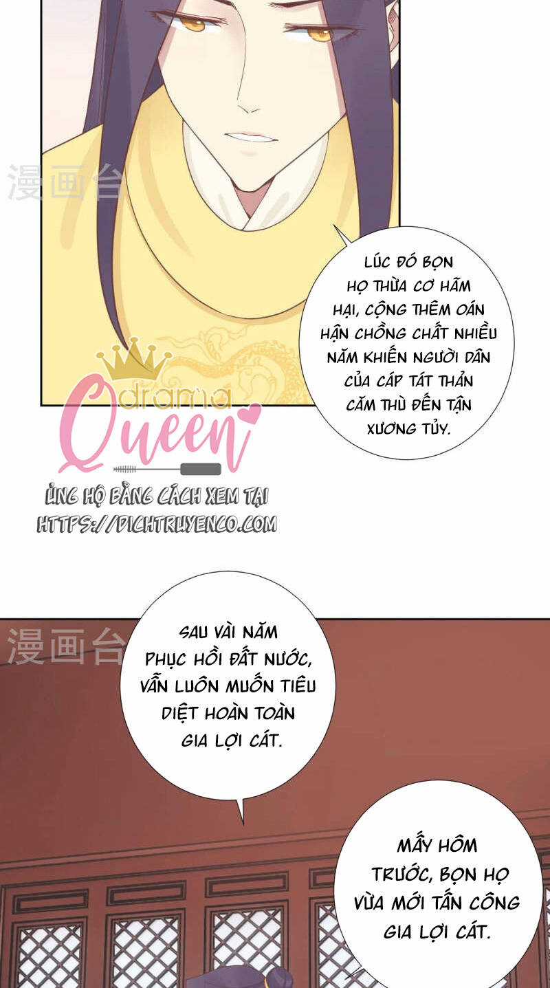 Hoàng Hậu Bận Lắm Chapter 207 trang 16