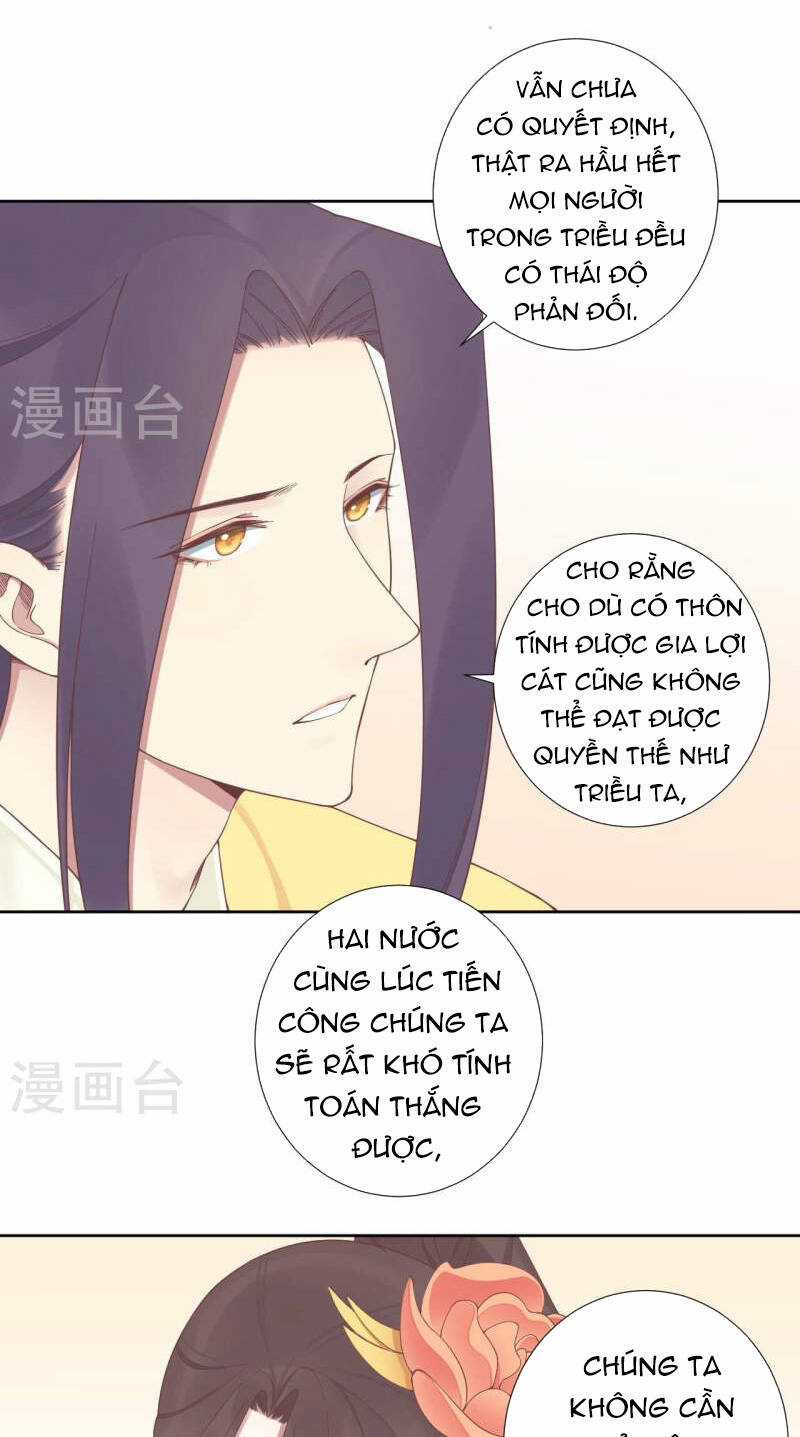 Hoàng Hậu Bận Lắm Chapter 207 trang 37