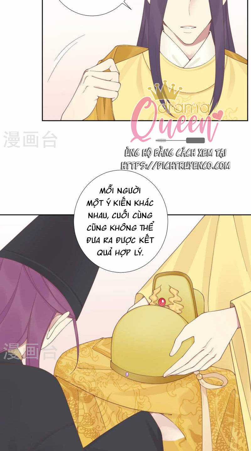 Hoàng Hậu Bận Lắm Chapter 207 trang 4