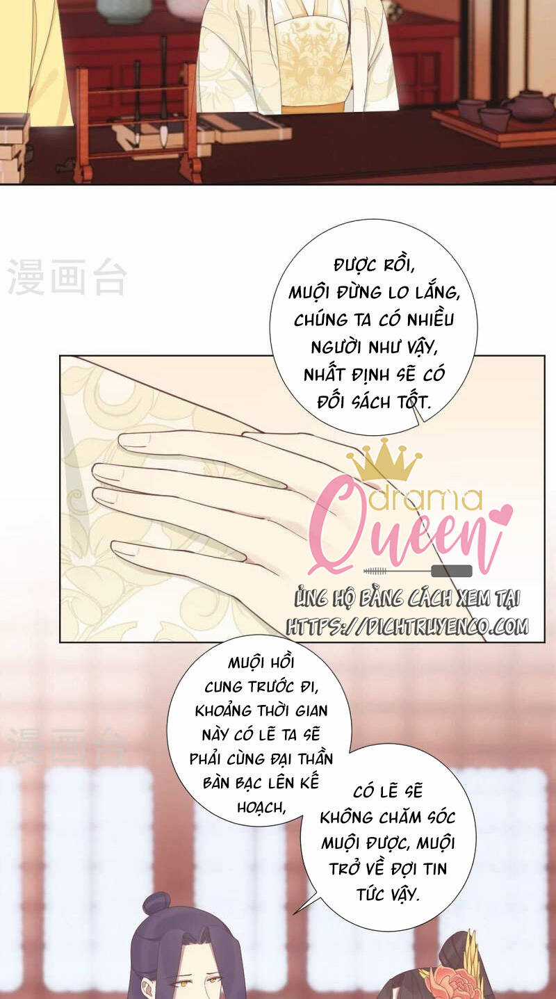 Hoàng Hậu Bận Lắm Chapter 207 trang 45