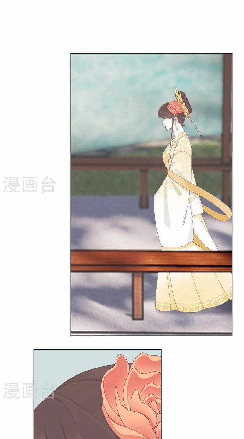 Hoàng Hậu Bận Lắm Chapter 207 trang 48