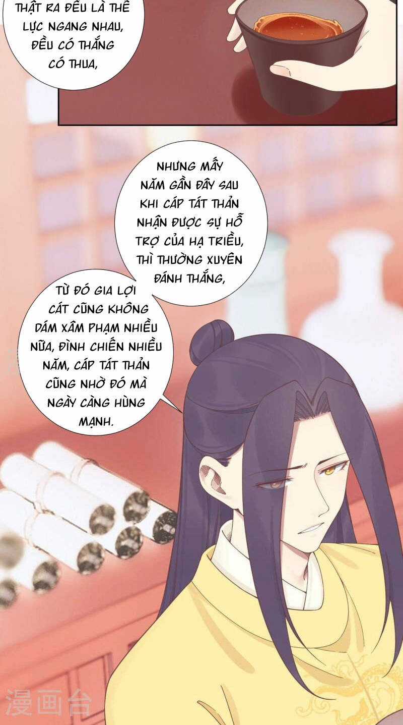 Hoàng Hậu Bận Lắm Chapter 207 trang 8