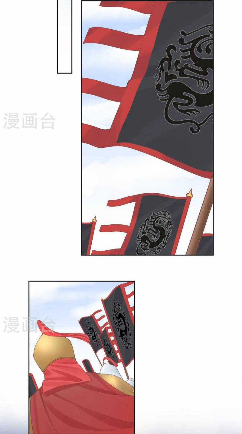 Hoàng Hậu Bận Lắm Chapter 208 trang 12