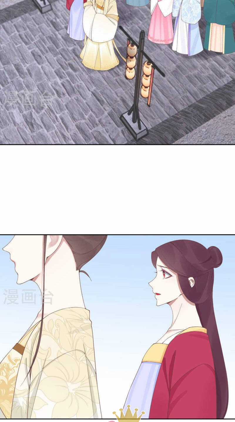 Hoàng Hậu Bận Lắm Chapter 208 trang 16