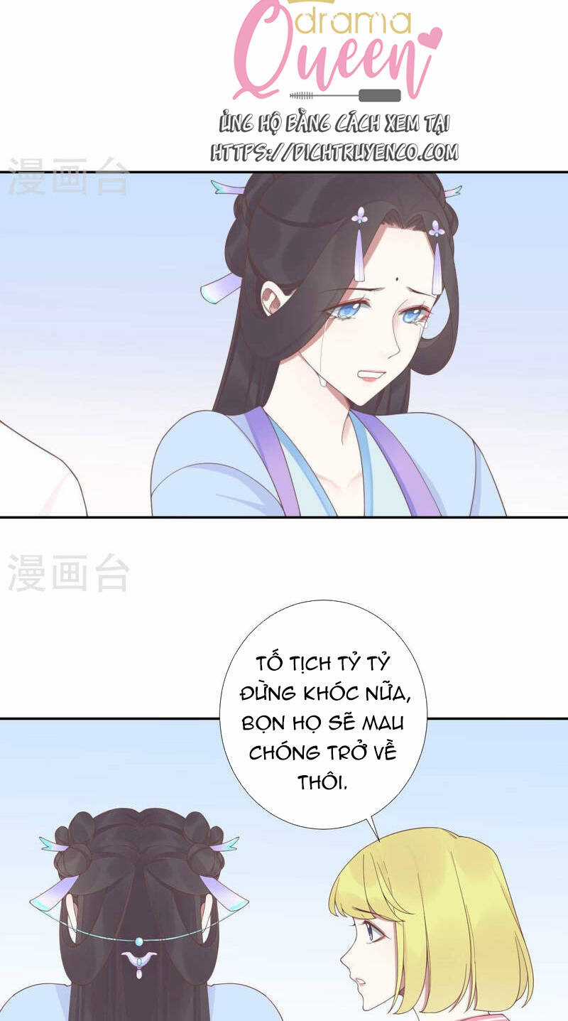Hoàng Hậu Bận Lắm Chapter 208 trang 17
