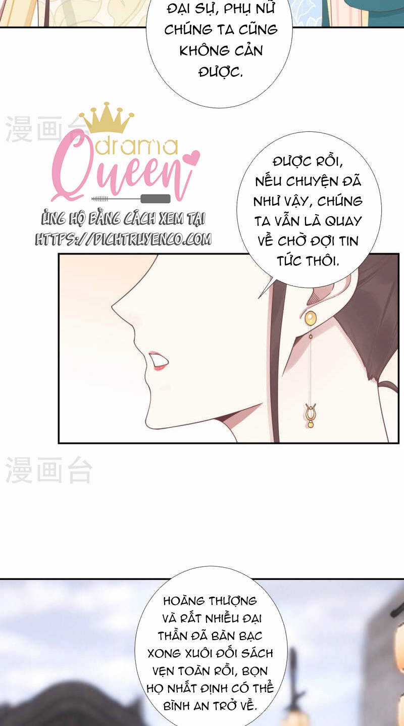 Hoàng Hậu Bận Lắm Chapter 208 trang 21