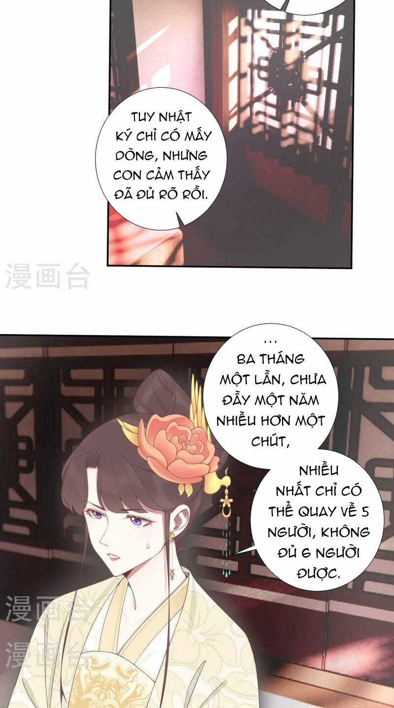 Hoàng Hậu Bận Lắm Chapter 208 trang 32