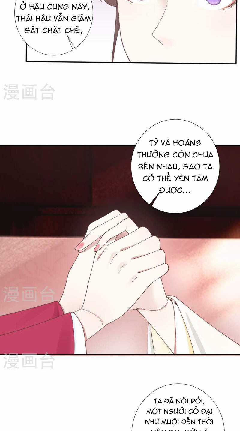Hoàng Hậu Bận Lắm Chapter 208 trang 36