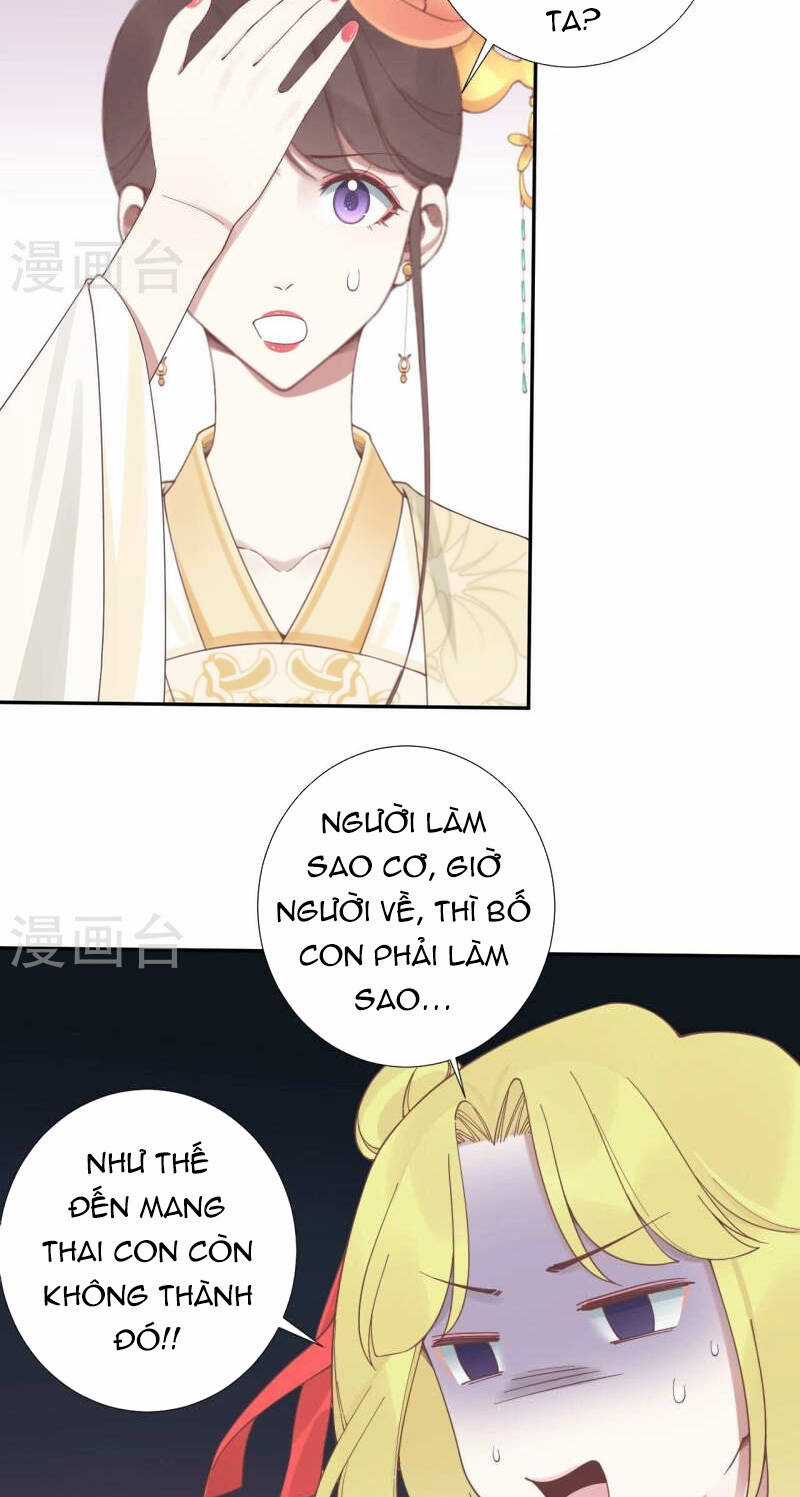Hoàng Hậu Bận Lắm Chapter 208 trang 39