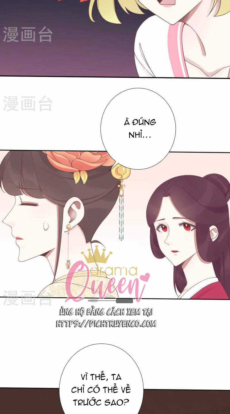 Hoàng Hậu Bận Lắm Chapter 208 trang 40