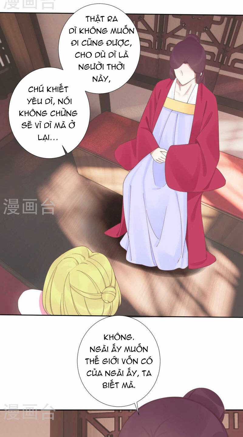 Hoàng Hậu Bận Lắm Chapter 208 trang 43