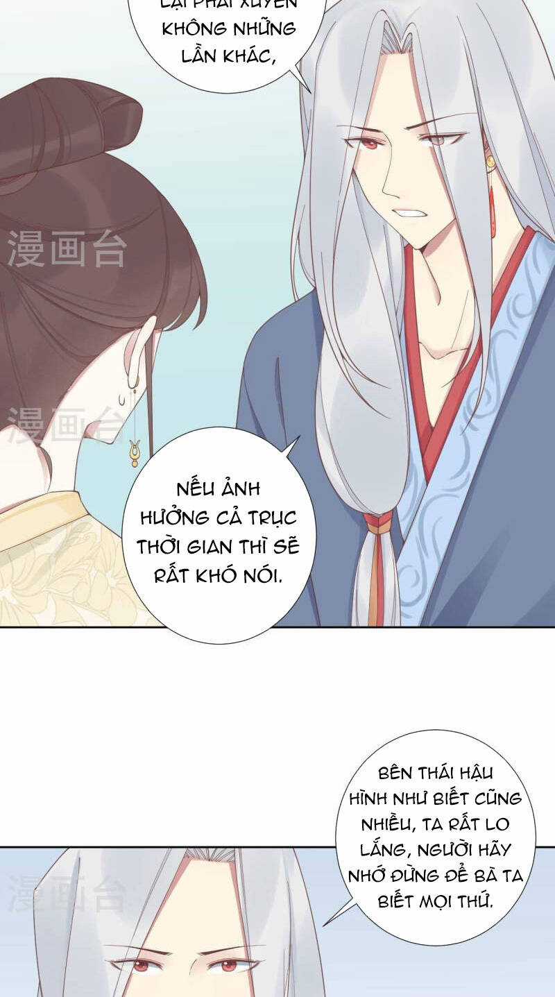 Hoàng Hậu Bận Lắm Chapter 208 trang 5