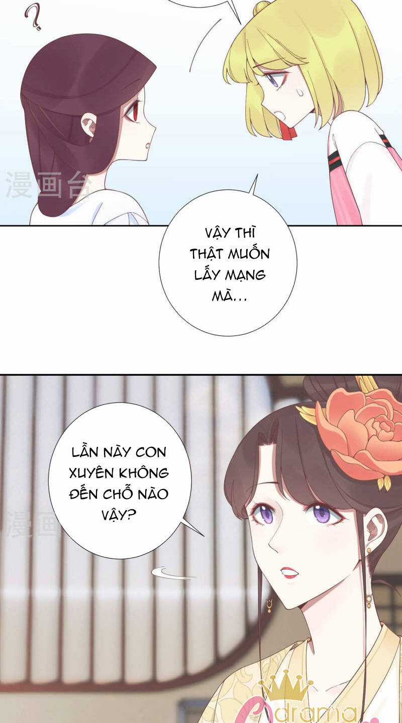 Hoàng Hậu Bận Lắm Chapter 209 trang 27