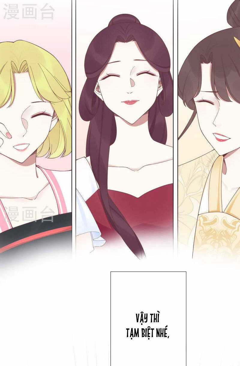 Hoàng Hậu Bận Lắm Chapter 209 trang 41