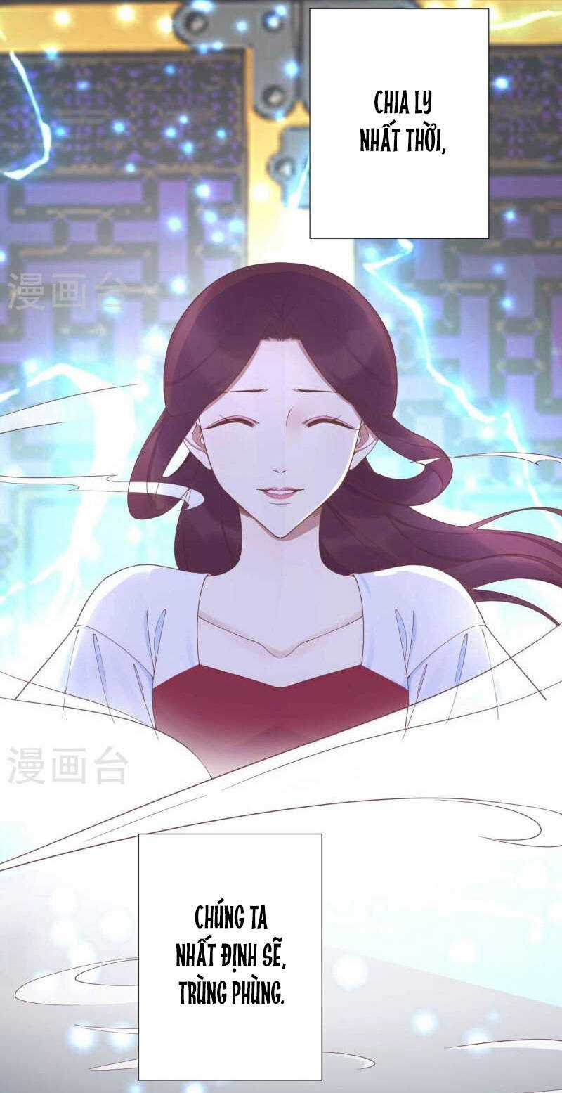 Hoàng Hậu Bận Lắm Chapter 209 trang 45