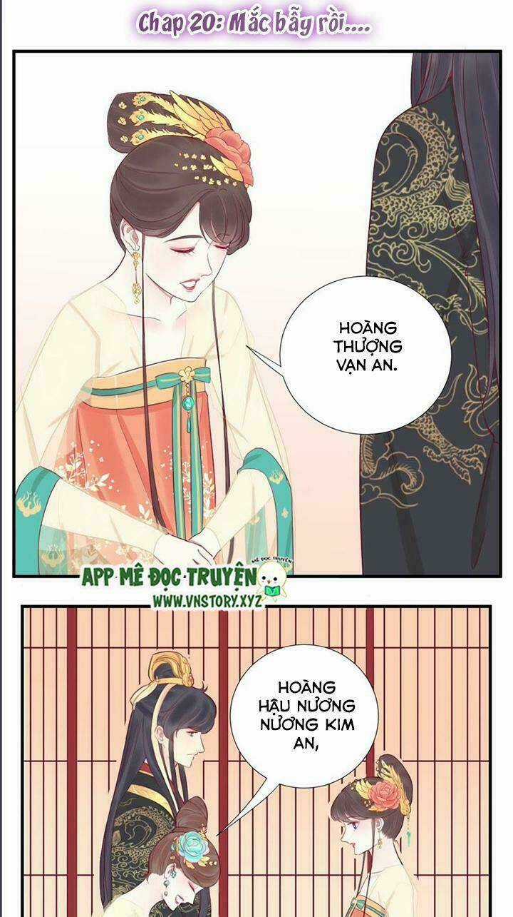 Hoàng Hậu Bận Lắm Chapter 21 trang 1