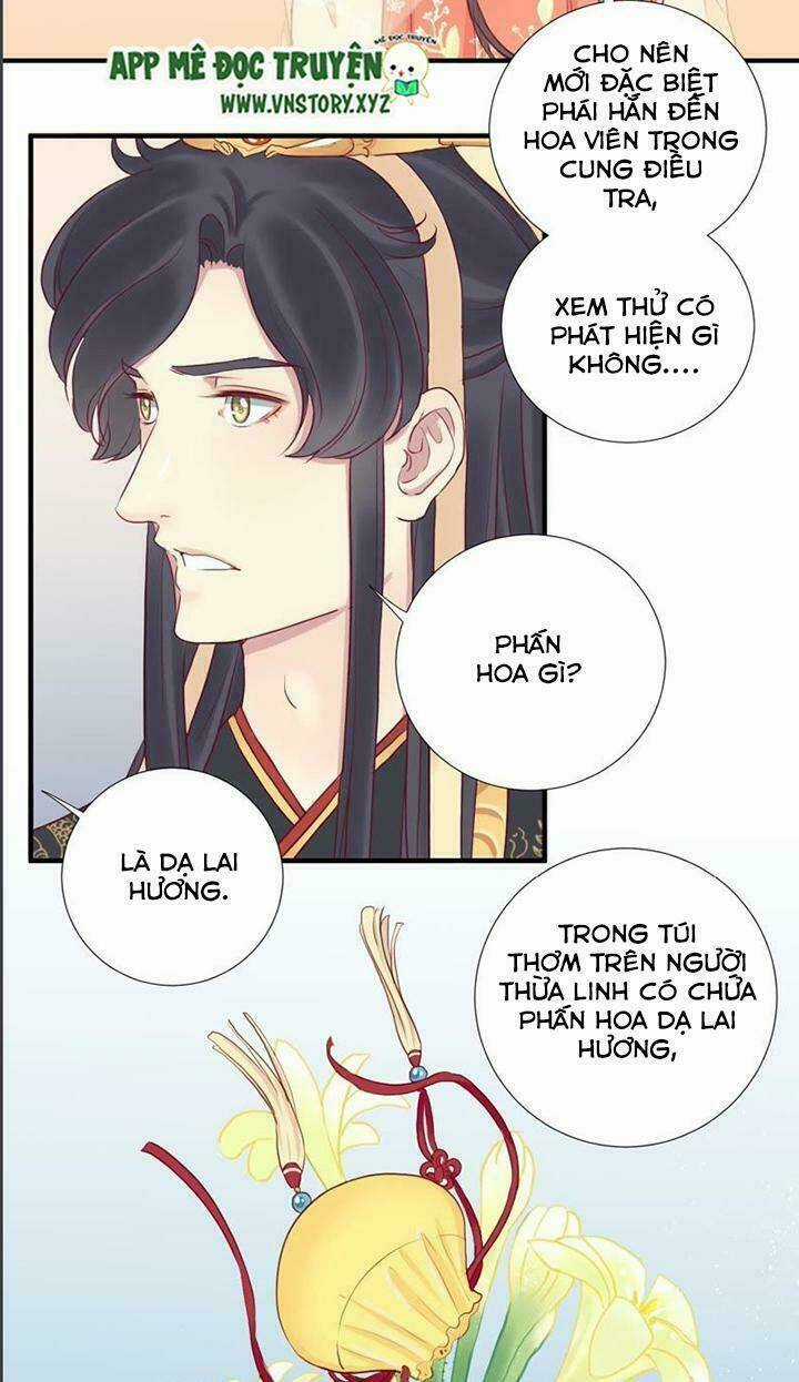 Hoàng Hậu Bận Lắm Chapter 21 trang 11
