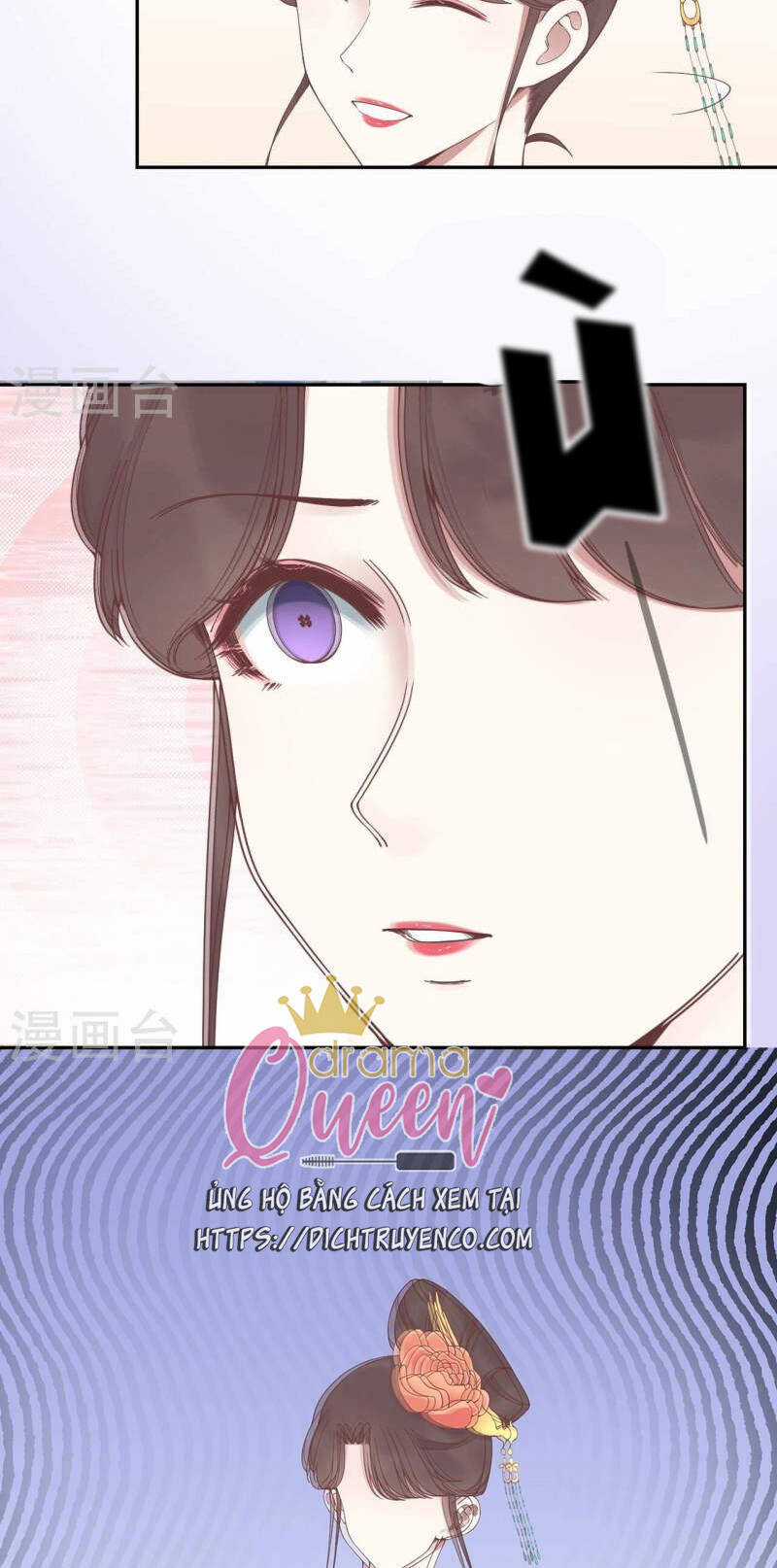 Hoàng Hậu Bận Lắm Chapter 210 trang 14