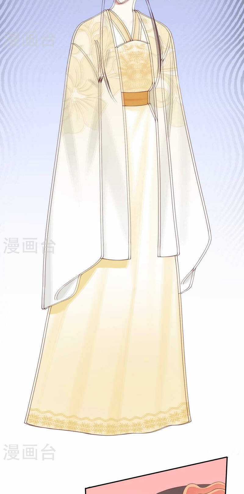 Hoàng Hậu Bận Lắm Chapter 210 trang 15